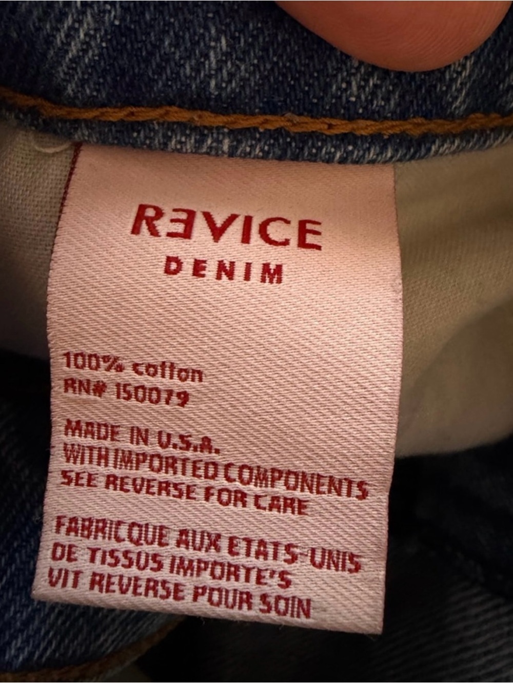 REVICE Patchwork Distressed Flare Jeans in Light Blue and Brown - Picture 4 of 8